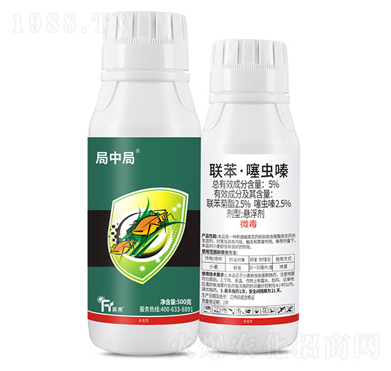 5%聯(lián)苯·噻蟲嗪-局中局-富源作物