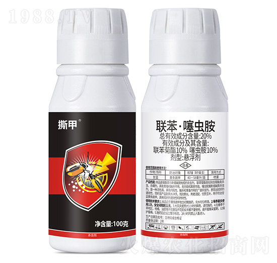 20%聯(lián)苯·噻蟲胺-撕甲-富源作物