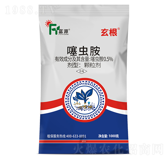 0.5%噻蟲胺-玄根-富源作物