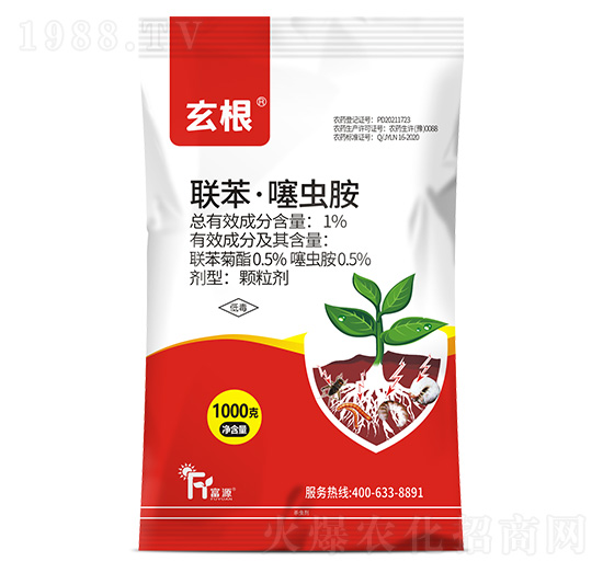 1%聯(lián)苯·噻蟲胺-玄根-富源作物