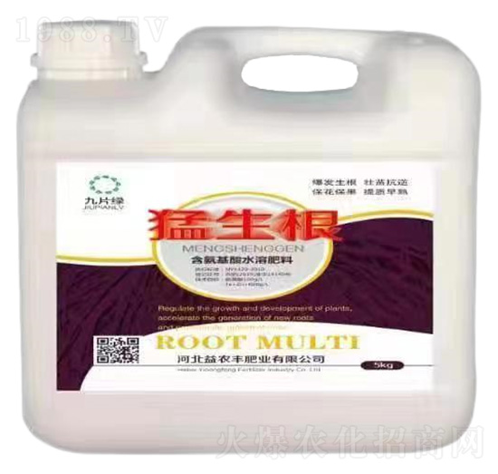 猛生根含腐植酸水溶肥料-九片綠-益農(nóng)豐肥業(yè)