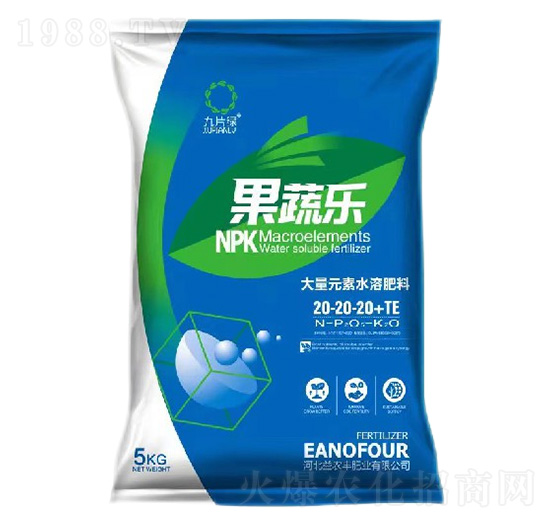 大量元素水溶肥料20-20-20+TE-果蔬樂-益農(nóng)豐肥業(yè)