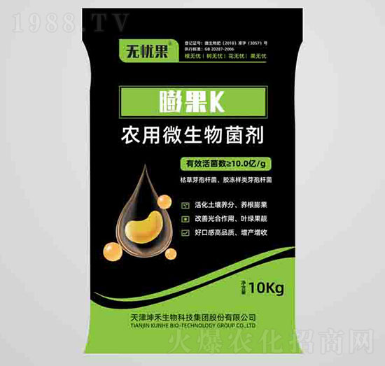 膨果K農(nóng)用微生物菌劑-無憂果-坤禾生物