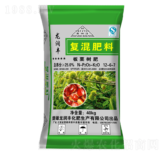 板栗復合肥料12-6-7-龍潤豐