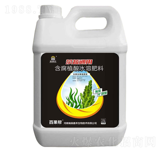 茶蔬通用含腐植酸水溶肥料-瑞森嘉禾