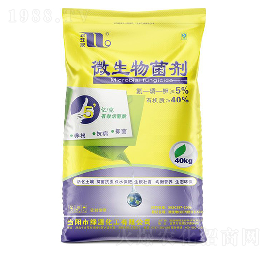 微生物菌劑-珍珠泉-華強(qiáng)化工集團(tuán)