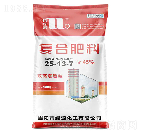 雙高塔造粒復(fù)合肥料25-13-7-珍珠泉-華強(qiáng)化工集團(tuán)