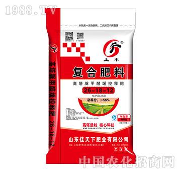 復(fù)合肥料26-18-12-上豐-佳天下