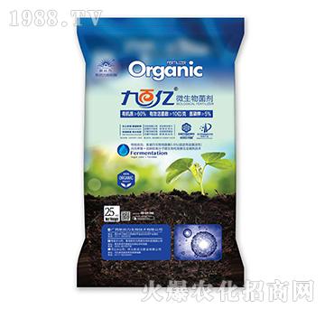 九百億微生物菌劑25kg-新啟力