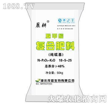 脲甲醛復(fù)合肥料18-5-25-晨耕-茂盛