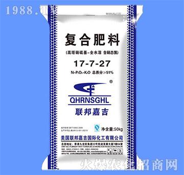 復(fù)合肥料17-7-27-聯(lián)邦嘉吉