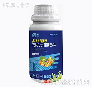 廣譜通用有機水溶肥料-多肽氮肥-云夫-碧蕓農(nóng)業(yè)