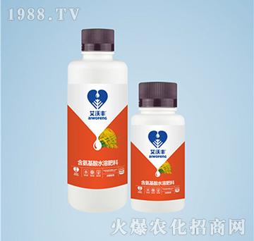 水稻專用含氨基酸水溶肥料-艾沃豐