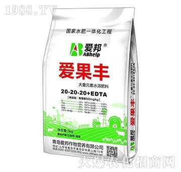 大量元素水溶肥料20-20-20+EDTA-愛果豐-愛邦