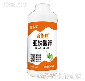 亞磷酸鉀0-520-340-TE-益施迪（300g）-巴卡芙