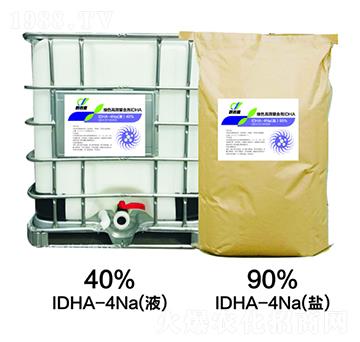 40%IDHA-4Na（液）+90%IDHA-4Na（鹽）-信聯(lián)生化