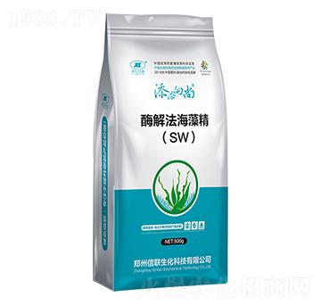 酶解法海藻精（SW）-添添向尚-信聯(lián)生化