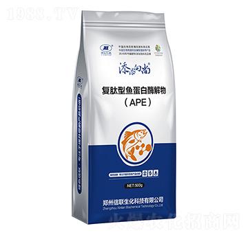 復(fù)肽型魚蛋白酶解物（APE）-添添向尚-信聯(lián)生化