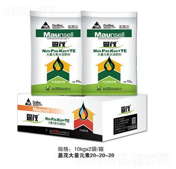 大量元素水溶肥20-20-20+TE-盈茂-萬泉農(nóng)化