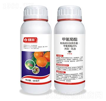 20%甲氰菊酯-祺豐農(nóng)業(yè)