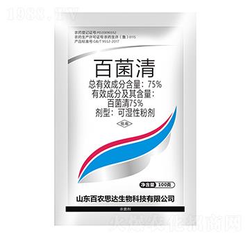 75%百菌清（100克）-百農思達