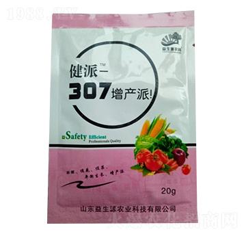 健派-307增產(chǎn)派-益生源肥業(yè)