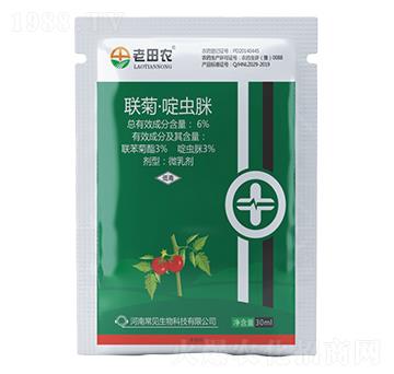 6%聯(lián)菊·啶蟲脒-老田農(nóng)-常見生物