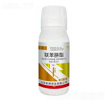 43%聯(lián)苯肼酯-利邦農(nóng)化