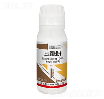 20%蟲酰肼-利邦農(nóng)化