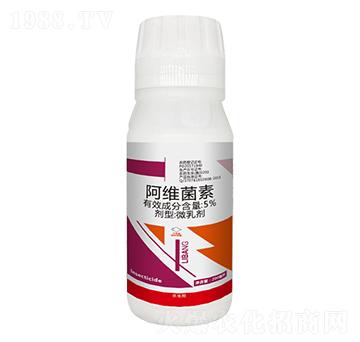 5%阿維菌素-利邦農(nóng)化