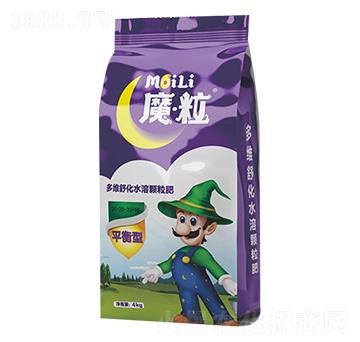 多維舒化水溶顆粒肥20-20-20+TE-魔粒肥業(yè)