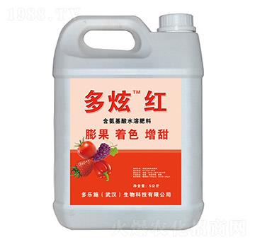 含氨基酸水溶肥料-多炫紅-多樂施