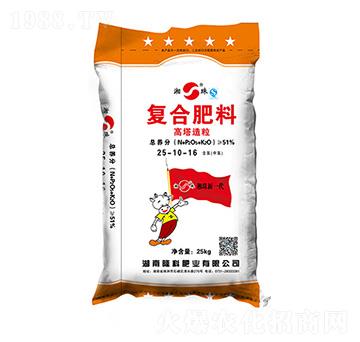 復合肥料（高塔肥）25-10-16-湘珠-隆科肥業(yè)