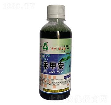 200g含氨基酸水溶合肥料-禾甲安-三碘生化