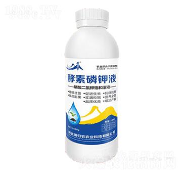 磷酸二氫鉀飽和溶液-酵素磷鉀液-紫州農(nóng)業(yè)