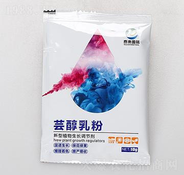 新型植物生長調(diào)節(jié)劑-蕓醇乳粉-泰來國際