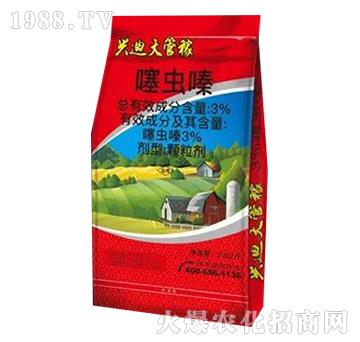 3%噻蟲嗪-興迪大管稼-興迪生物