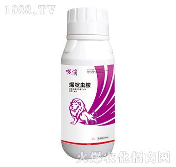 10%烯啶蟲(chóng)胺-噬消-瀚獅農(nóng)業(yè)