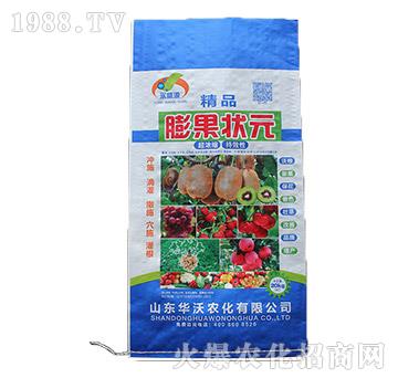 精品膨果狀元-永盛源-華沃農(nóng)化