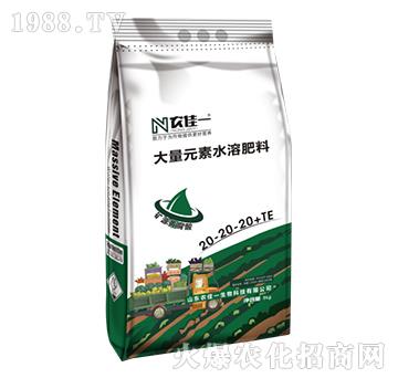 大量元素水溶肥料20-20-20+TE-農(nóng)佳一