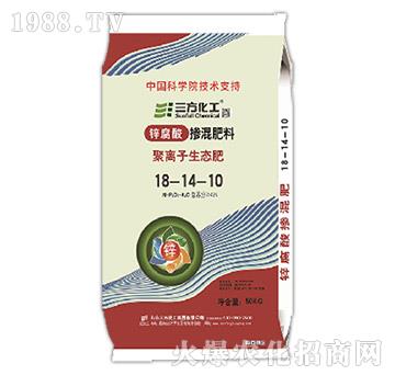 聚離子生態(tài)肥摻混肥料18-14-10-三方化工