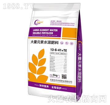 大量元素水溶肥料13-6-41+TE-豐碩肥業(yè)