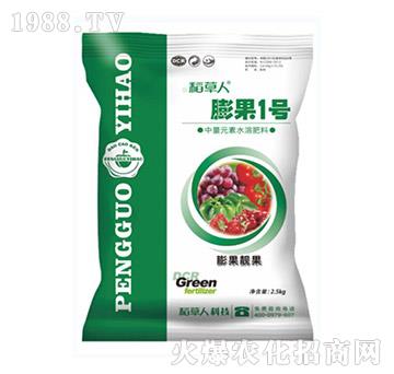 中量元素水溶肥料-膨果1號-稻草人