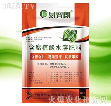 含腐植酸水溶肥料-聯(lián)業(yè)農(nóng)業(yè)