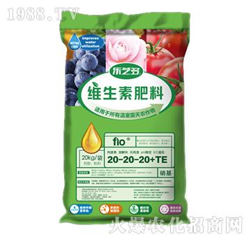 20kg大量元素水溶肥料20-20-20+TE-樂(lè)藝多