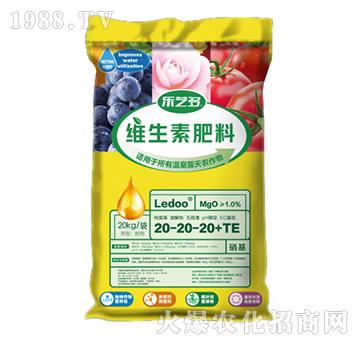 大量元素水溶肥料20-20-20+TE-樂(lè)藝多