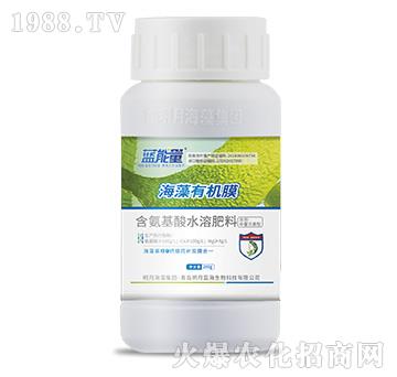 含氨基酸水溶肥料-海藻有機膜（200g）-藍(lán)能量