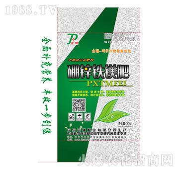 中微量元素肥料（20kg）-硼鋅鐵鎂肥-金硼