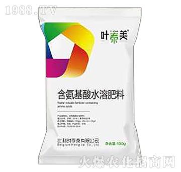 含氨基酸水溶肥料-葉泰美-亨泰農(nóng)業(yè)