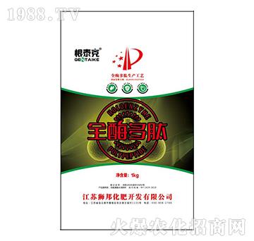 全酶多肽含氨基酸水溶肥料-根泰克-中農肥業(yè)